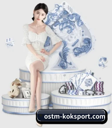 KOK体育 APP 界面